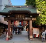 256097050_3598227936984269_5202615215990729136_n