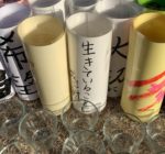 271940718_3648454908628238_9142185354583189616_n