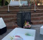 271997435_3648454905294905_5581331932411793517_n