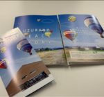 278846247_3718486468291748_7625540656898122643_n