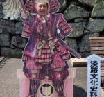 294444763_3791639024309825_9162353939469397494_n