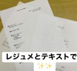 294495085_3795546330585761_6036880704329185787_n