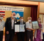 295858744_3797873827019678_700584031158293170_n