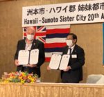 295860040_3797873870353007_5079987132404780511_n