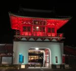 318212817_3913166835490376_9182263911456915989_n