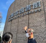 318216231_3913167152157011_5614432944578262302_n