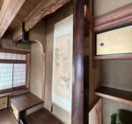 327178004_9804192476273195_6976663024566600029_n