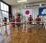 334246018_750275453127069_1290483176682025135_n