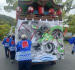 344007976_763477355162037_1614043927982365071_n