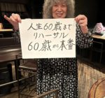 605209703_4879317545541962_9166014763261784984_n