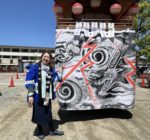 605719722_4879317692208614_5474933513625557545_n