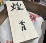 605850200_4880458048761245_5514212331420443846_n