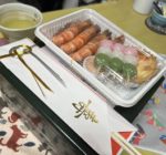 607170410_4880458042094579_2448540684803254419_n